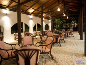 Отель Embudu Village 3 *